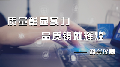 復(fù)合材料制品：螺旋壓力機(jī)的擴(kuò)展領(lǐng)域