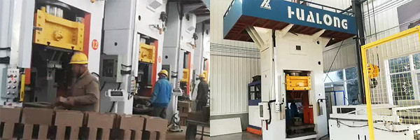 伺服壓力機(jī) 伺服壓力機(jī)